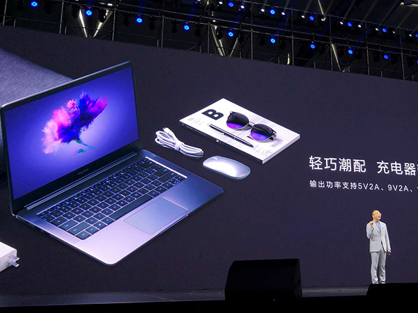 هواوي تُطلِق حاسبها الذكي الجديد Honor MagicBook